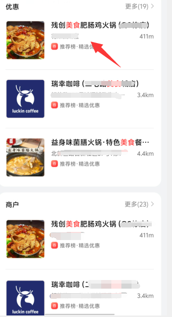 1725246866268279.png image.png