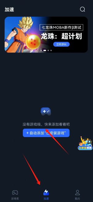 1725247017176.png