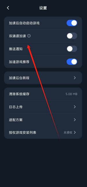 1725247062880.png
