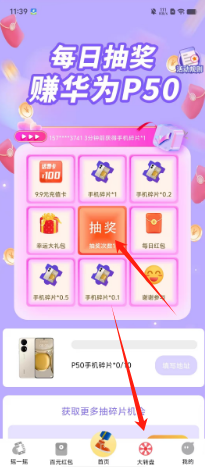 1725248584756502.png a975e078966780046a85b504db3cbc1.png