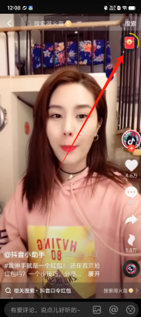 1725250304737185.png e5b98fd29266bfc012fef1af71e0b66.png