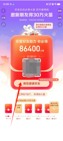 1725250312222922.png 34dabd4c1f339975e43bdd110830e71.png