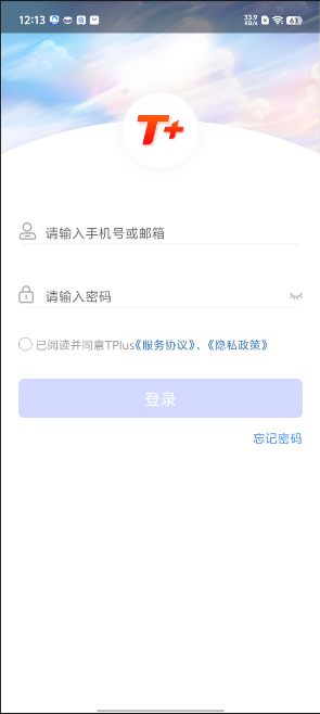 1725250435571492.png image.png