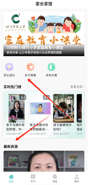 1725250842449655.png 1725250839120.png