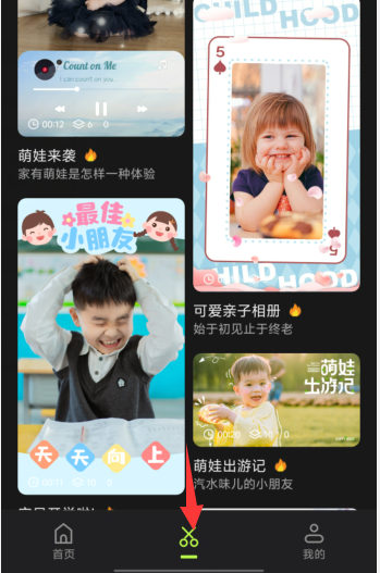 1725251055622147.png image.png