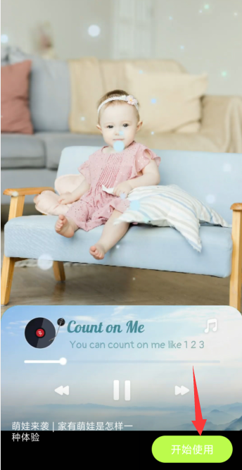 1725251065179835.png image.png