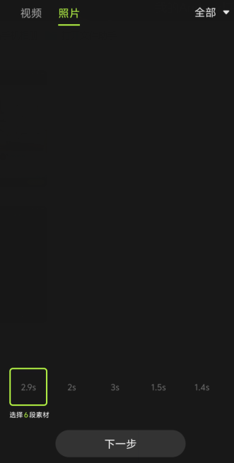 1725251075790153.png image.png