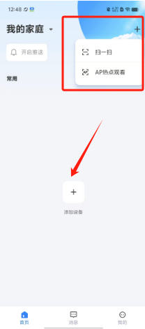 1725252649521344.png dffaf0d94a5b6567fd53deb88f1812b.png