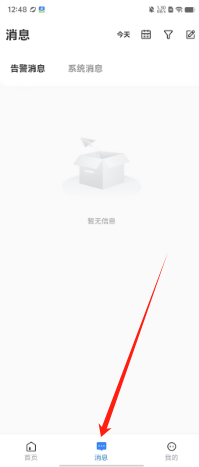 1725252653852687.png 50efeb95da8d0b4c703e1d6e3b0e576.png