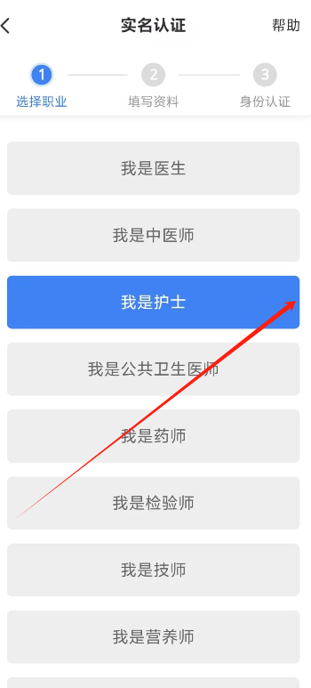 1725254665905130.png image.png