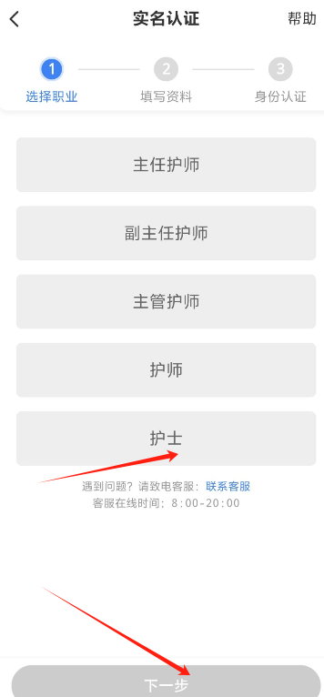 1725254679613854.png image.png