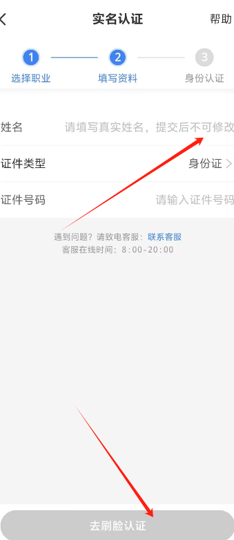 1725254693436094.png image.png