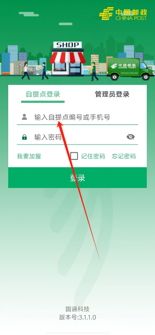 1725255305584482.png 1725255302932.png