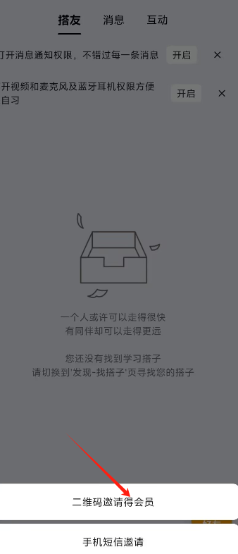 1725257226838748.png image.png