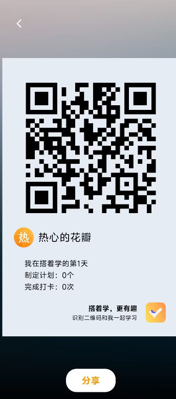 1725257238231575.png image.png