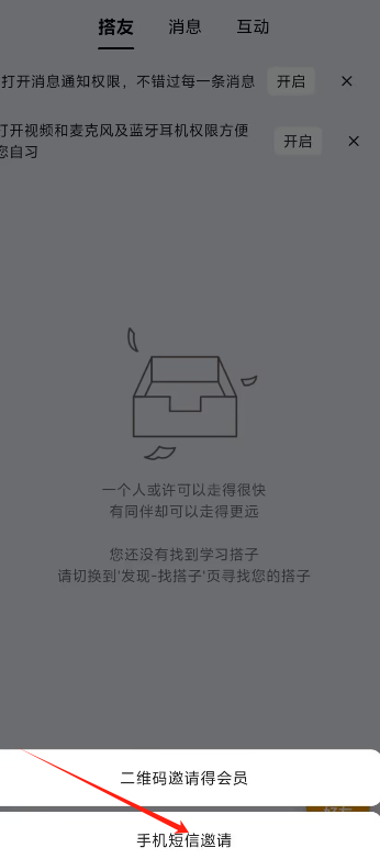 1725257250668129.png image.png