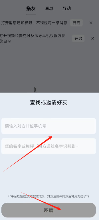 1725257304365035.png image.png