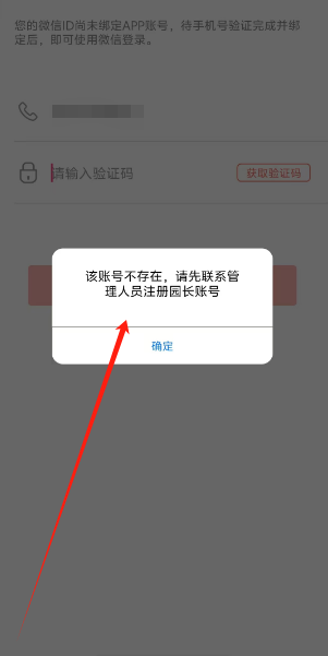 1725257362613052.png 1725257358851.png