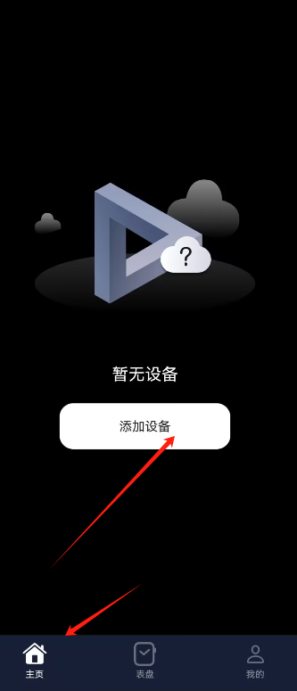 1725258289186978.png image.png