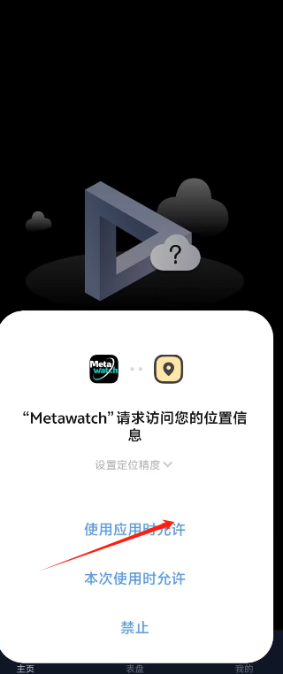 1725258302266743.png image.png