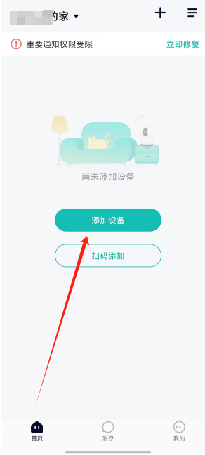 1725259549789714.png 1725259546627.png