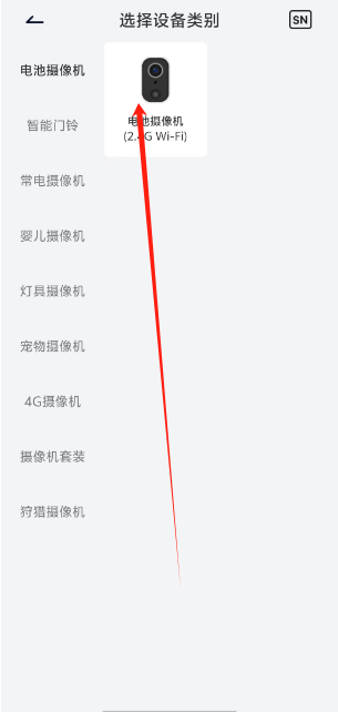 1725259565254563.png 1725259562000.png