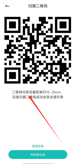 1725259603223550.png 1725259600143.png