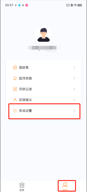 1725325299524308.png image.png