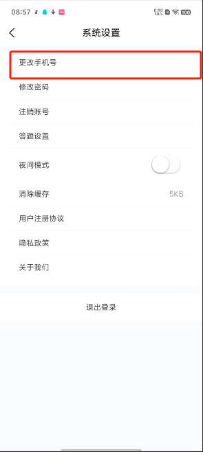 1725325316137885.png image.png