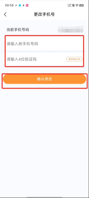 1725325342490028.png image.png