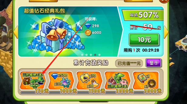 1725326527407270.png image.png