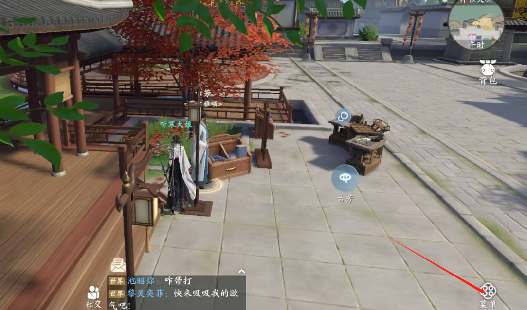 1725326611493208.png image.png