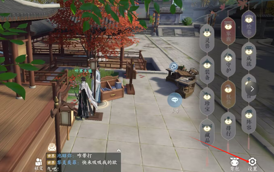 1725326655815863.png image.png