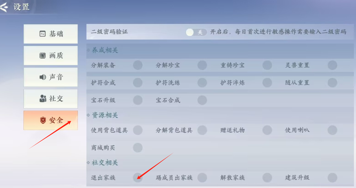 1725326798426712.png image.png