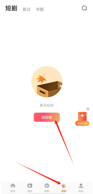 1725328581179.png