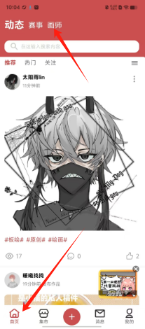 1725329317607322.png 4e843523c1ba141173af207f54552a9.png