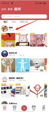 1725329321844287.png bc9345041537ba5fcd7159cd75b5953.png