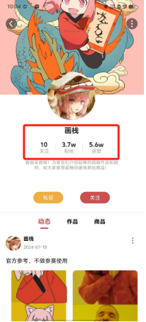 1725329326828693.png 95060e654466973c199d6d6536e7a27.png