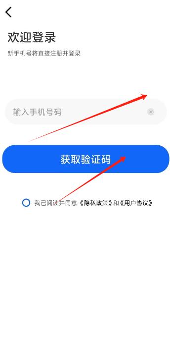 1725330149552679.png 会议1.png