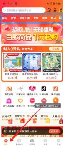 1725331167672845.png fcf66c664b3a58eb96bd4a7daebc9a6.png