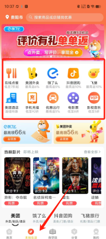 1725331170609670.png 9fc6015f207aa9563c12a824efe9b2d.png