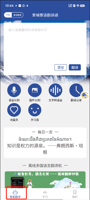 1725331733868203.png image.png