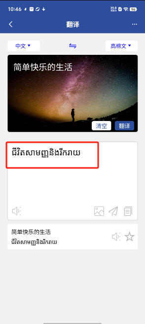 1725331783235695.png image.png