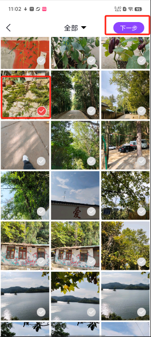 1725332693931798.png image.png