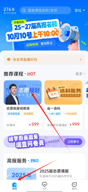 1725333174838084.png 1725333172718.png