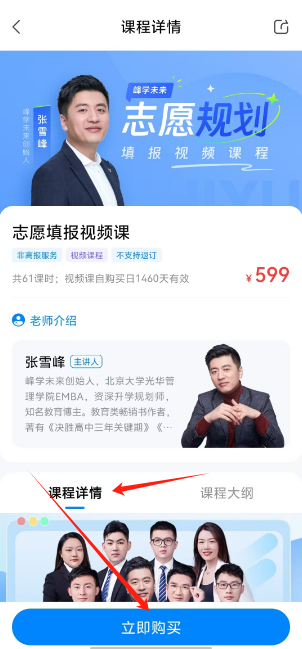 1725333193571590.png 1725333190282.png