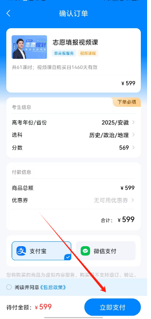 1725333209127418.png 1725333206586.png