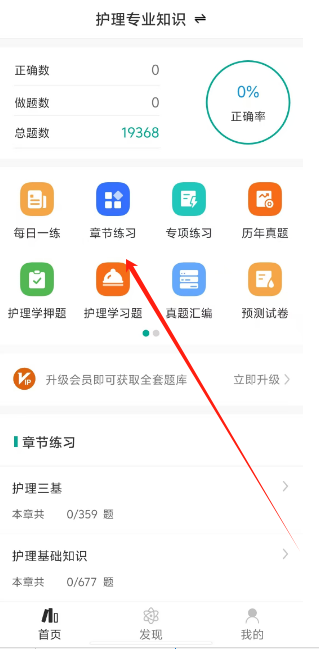 1725333895583154.png 1725333893428.png