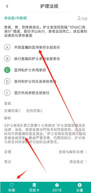 1725333921322021.png 1725333916941.png