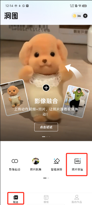 1725337209999649.png image.png